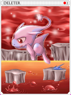 Carta Exterminador Terrestre