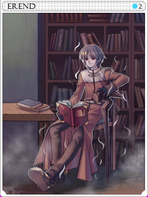 Carta Errende Ebecee